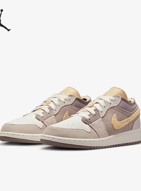 Nike/耐克正品春季新款Jordan大童运动休闲鞋DZ4465-200