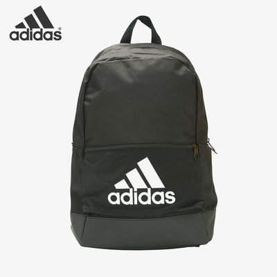 Adidas/阿迪达斯正品秋季新品款运动背包休闲双肩书包DT2628