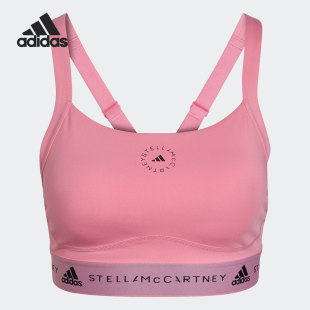 Adidas ASMC TPR BRA女子运动中强度健身内衣HD9099 阿迪达斯正品