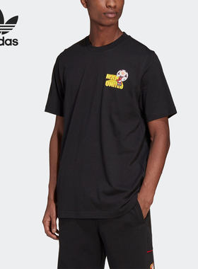 Adidas/阿迪达斯曼联短袖