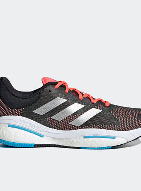 Adidas/阿迪达斯正品Solar Glide 5男女同款运动缓震跑步鞋H01162