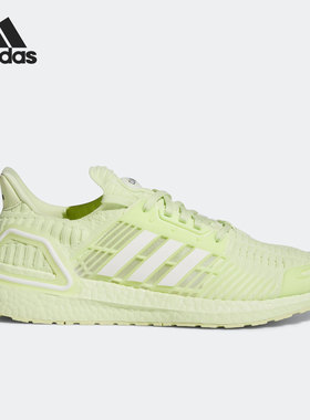 Adidas/阿迪达斯正品春季ULTRABOOST CC_1 DNA男子跑步鞋GX2922