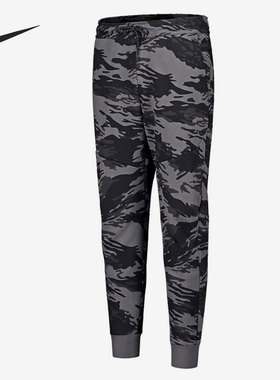 Nike/耐克正品休闲男子时尚潮流运动训练舒适长裤 CU4498-068