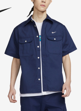 Nike/耐克正品夏季新款透气休闲男子运动短袖T恤DV9076-410