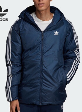 Adidas/阿迪达斯正品三叶草冬季男子两面穿连帽羽绒服 ED5840
