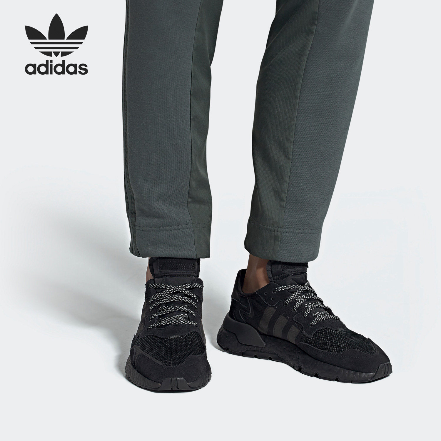 Adidas/阿迪达斯正品Nite Jogger男女低帮运动休闲鞋BD7954,运动鞋new,运动休闲鞋,淘宝优惠券,粉丝福利购,淘宝优惠卷