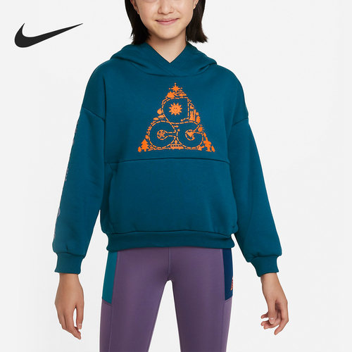 Nike/耐克正品大童连帽卫衣