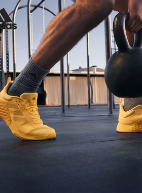 Adidas/阿迪达斯正品新款男女耐磨透气缓震运动训练鞋IE8049