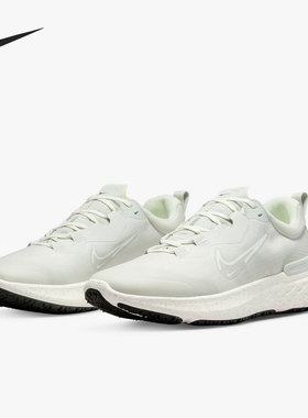 Nike/耐克正品REACT MILER 2 SHIELD 男子运动跑步鞋 DR7845-111