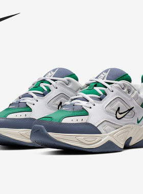 Nike/耐克正品男子M2K TEKNO轻便透气运动跑步鞋 AV4789-009