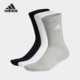 阿迪达斯正品 新款 男女同款 Adidas 休闲运动袜三双装 IC1311