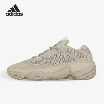 Adidas/阿迪达斯正品运动男子