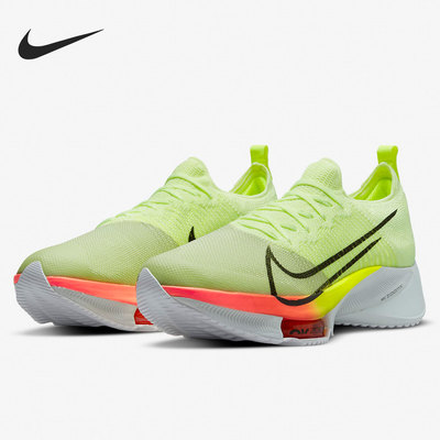 Nike/耐克正品男子跑步鞋