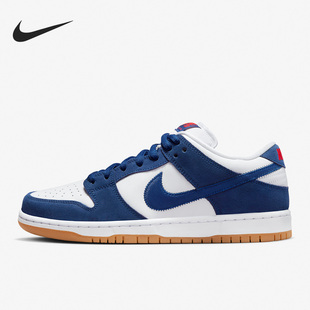 DO9395 Nike 400 運(yùn)動輕便透氣低幫板鞋 DunkLow男女款 耐克正品