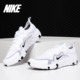 CD6904 Nike 100 LUCENT 儿童休闲运动童鞋 耐克正品 RENEW