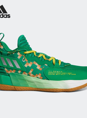 Adidas/阿迪达斯正品新款男女中帮缓震篮球运动鞋 H69011