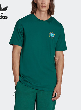 Adidas/阿迪达斯正品新款三叶草休闲男子运动短袖II8471
