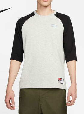 Nike/耐克正品男子七分袖T恤