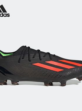 Adidas/阿迪达斯正品COPA SENSE.1 FG男女款低帮舒适足球鞋GW8429