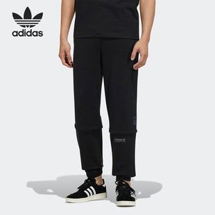 HC0386 Adidas 阿迪达斯正品 三叶草休闲男子时尚 运动宽松针织长裤