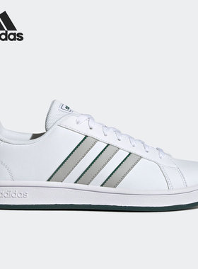 Adidas/阿迪达斯正品26夏GRAND COURT BASE男女运动休闲鞋 H02050