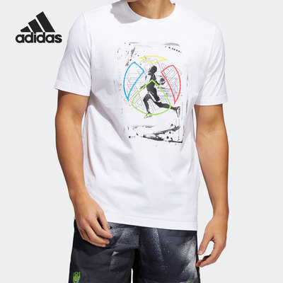 透气短袖Adidas/阿迪达斯