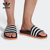 Adidas AQ1124 轻便沙滩拖鞋 阿迪达斯正品 三叶草休闲男女时尚