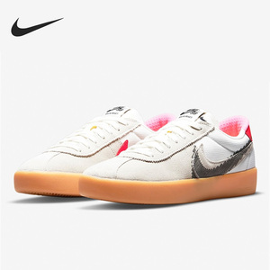 Nike/耐克正品SB Bruin React T男女休闲耐磨运动板鞋 CV5980-101