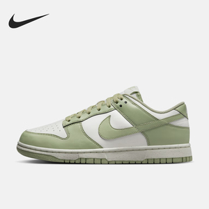 Nike/耐克正品DUNK女士复古轻便耐磨缓震运动板鞋HF5384-300