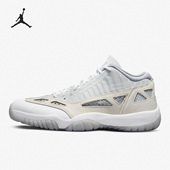 919712 Nike 102 Jordan 11复刻男子耐磨透气运动鞋 耐克正品 Air