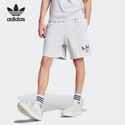 阿迪达斯正品男子运动短裤