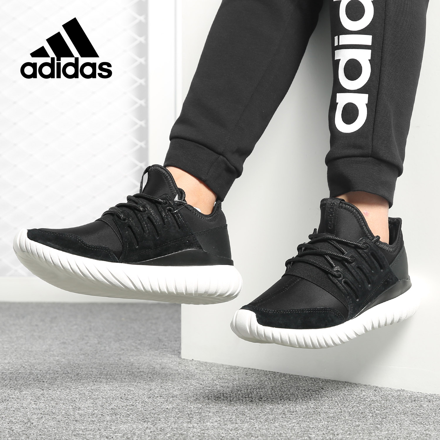 Adidas/阿迪达斯男女运动休闲鞋