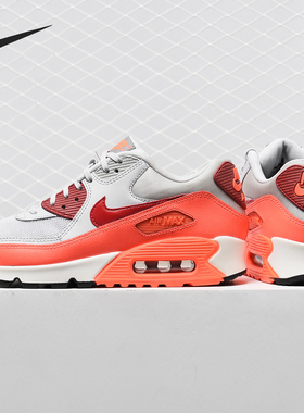 Nike/耐克正品 AIR MAX 90 ESSENTIAL 女子可视气垫休闲鞋616730