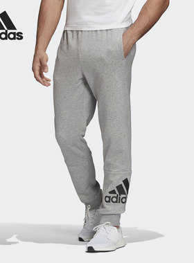 Adidas/阿迪达斯正品26夏 三叶草男宽松休闲运动针织长裤 GC7345