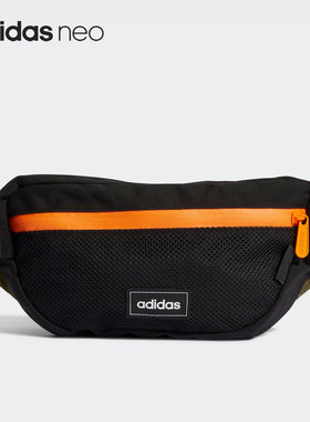Adidas/阿迪达斯正品春款男女通用便携运动腰包斜挎包 HC4777