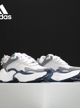 Adidas/阿迪达斯正品 TEPHRA RUNNER W 女子休闲运动经典鞋EE5045