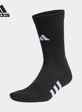 Adidas/阿迪达斯正品春季男女新款时尚休闲运动袜三双装IC9521
