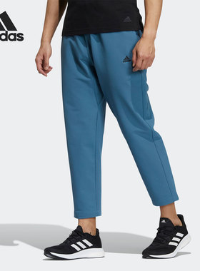 Adidas/阿迪达斯正品秋季新款男子运动休闲长裤 H39280