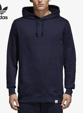 Adidas/阿迪达斯正品三叶草休闲男子运动连帽套头卫衣 BQ3086
