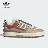 三叶草女子运动透气低帮休闲鞋 Adidas 阿迪达斯正品 IG3678