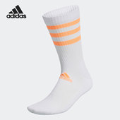 阿迪达斯正品 新款 男女款 Adidas 运动舒适透气中筒袜一双装 HM2584