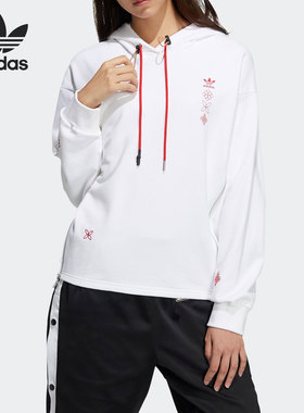 Adidas/阿迪达斯正品三叶草休闲女子时尚宽松连帽套头卫衣 HC0569