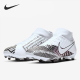 耐克26夏男子SUPERFLY MG钉混合钉足球鞋 BQ5427 MDS Nike