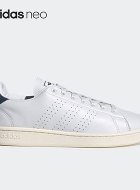 Adidas/阿迪达斯正品Neo ADVANTAGE男子低帮透气休闲板鞋 FY8807
