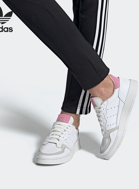 Adidas/阿迪达斯正品三叶草女子运动透气系带休闲鞋EF9219