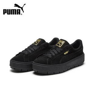 女子松糕鞋 Puma 365830 Wns Platform 明星同款 Trace 彪马正品