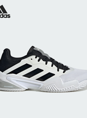 Adidas/阿迪达斯正品BARRICADE 13男士运动耐磨网球鞋IF0465