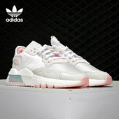 阿迪达斯正品 休闲鞋 三叶草 JOGGER Adidas 男女经典 NITE FV4136