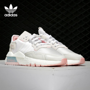 NITE FV4136 Adidas 三叶草 男女经典 休闲鞋 阿迪达斯正品 JOGGER