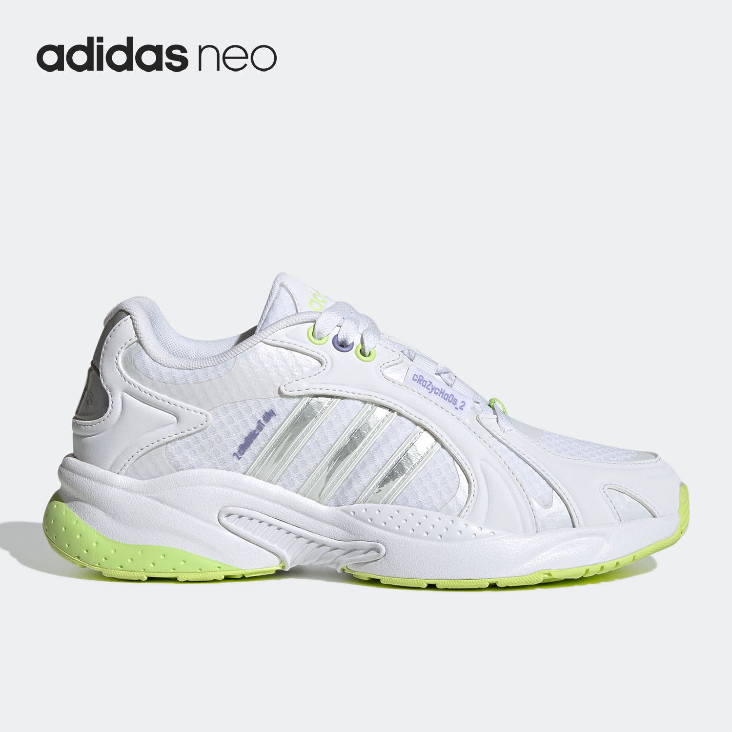 Adidas/阿迪达斯正品夏季neo复古女子低帮运动休闲鞋 HP7485,运动鞋new,运动休闲鞋,淘宝优惠券,粉丝福利购,淘宝优惠卷